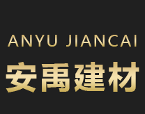 濰坊市澤安機(jī)械科技有限公司